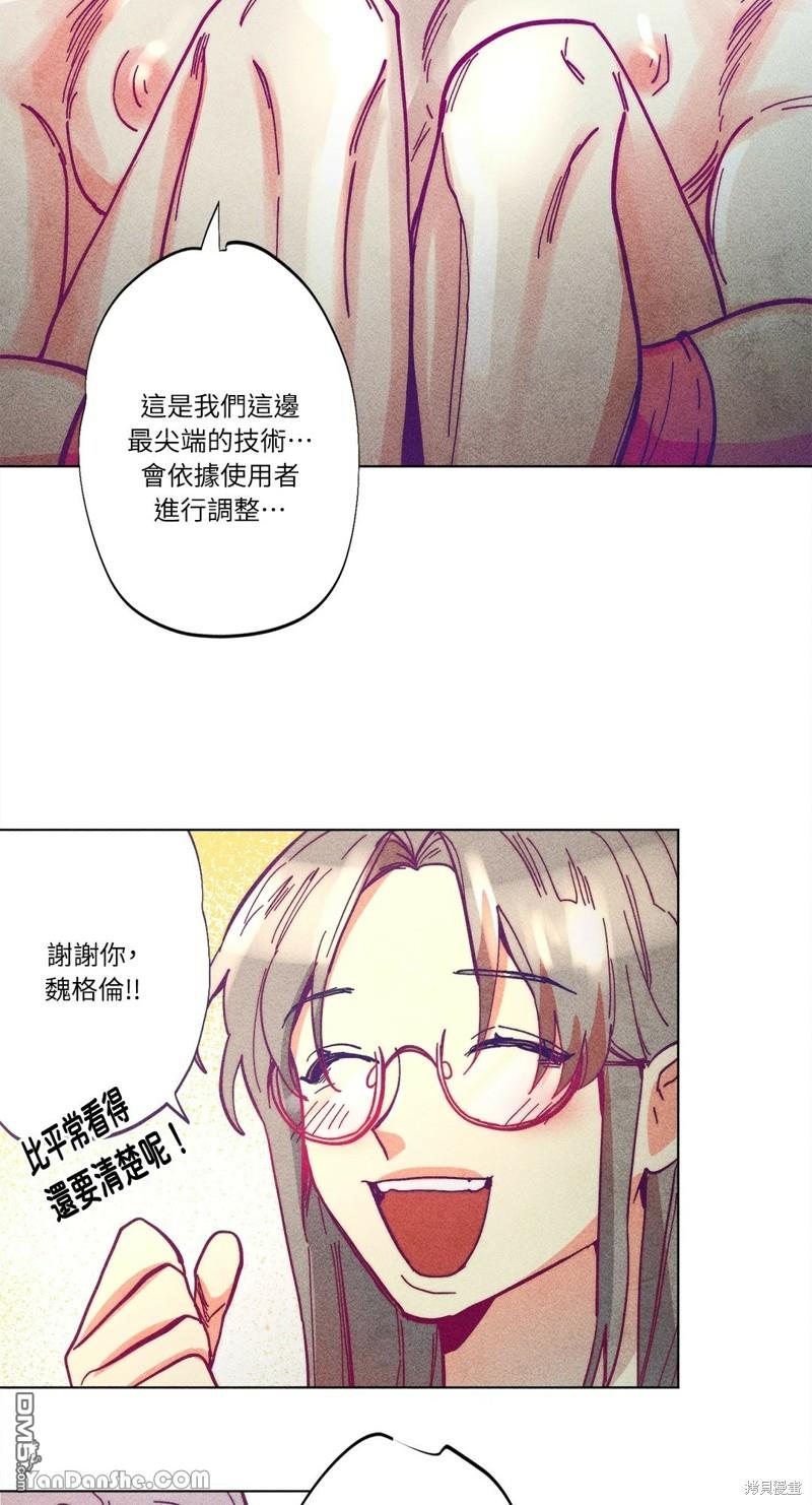 第 45 页