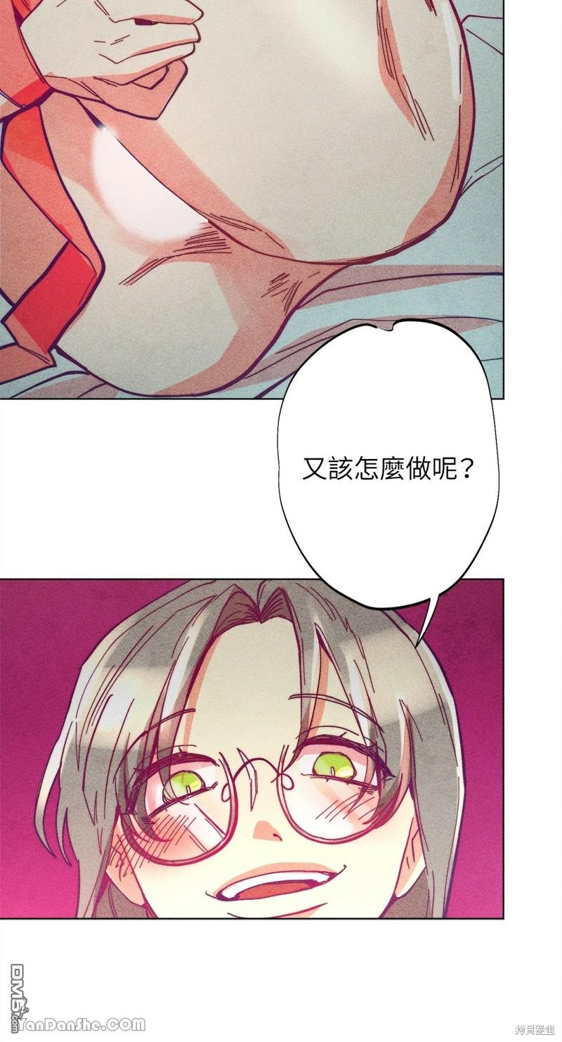 第 49 页