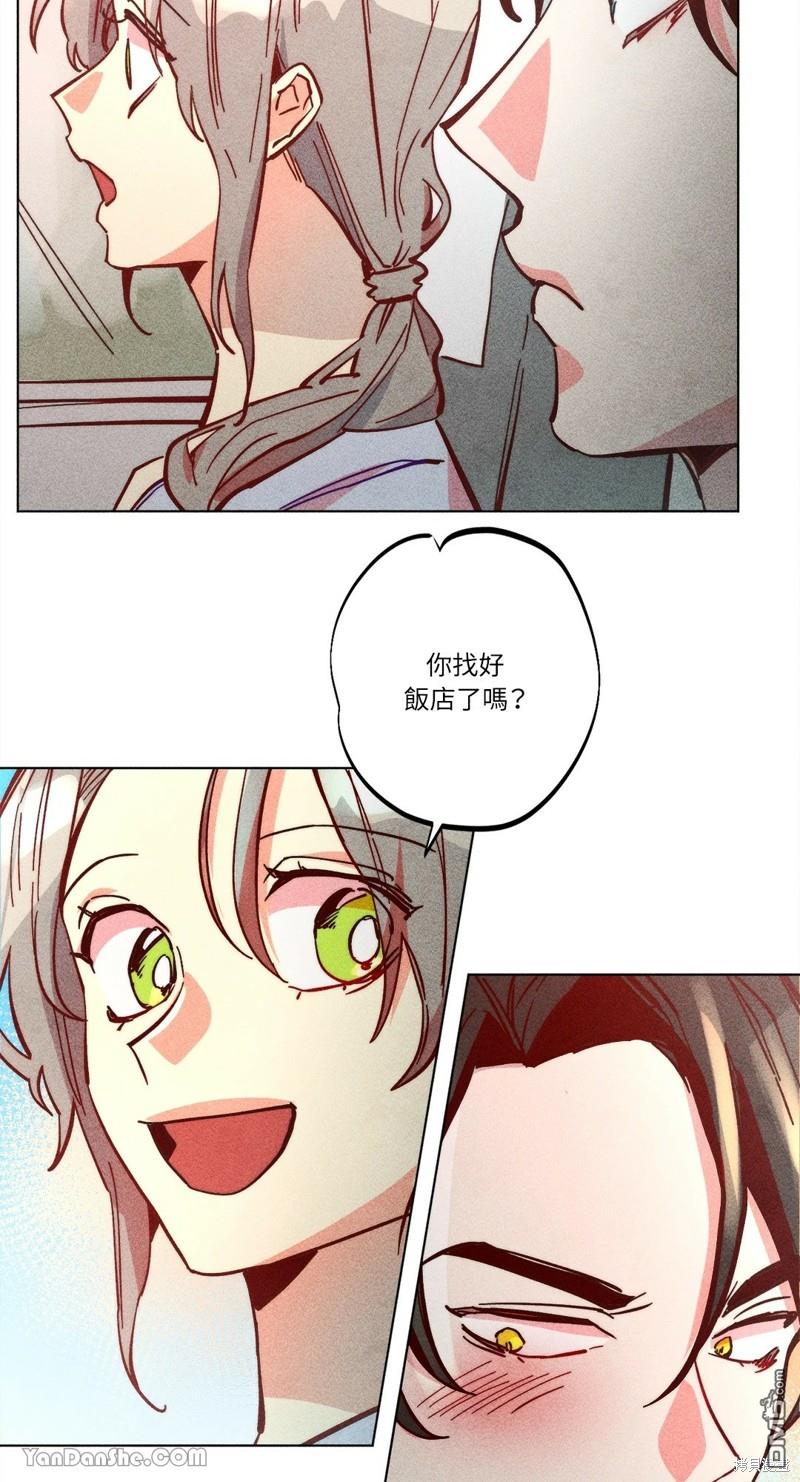 第 31 页