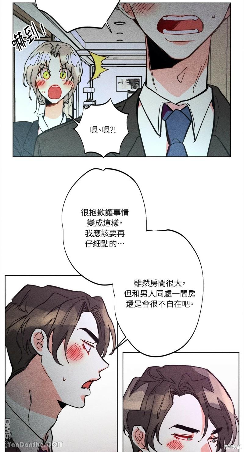 第 38 页