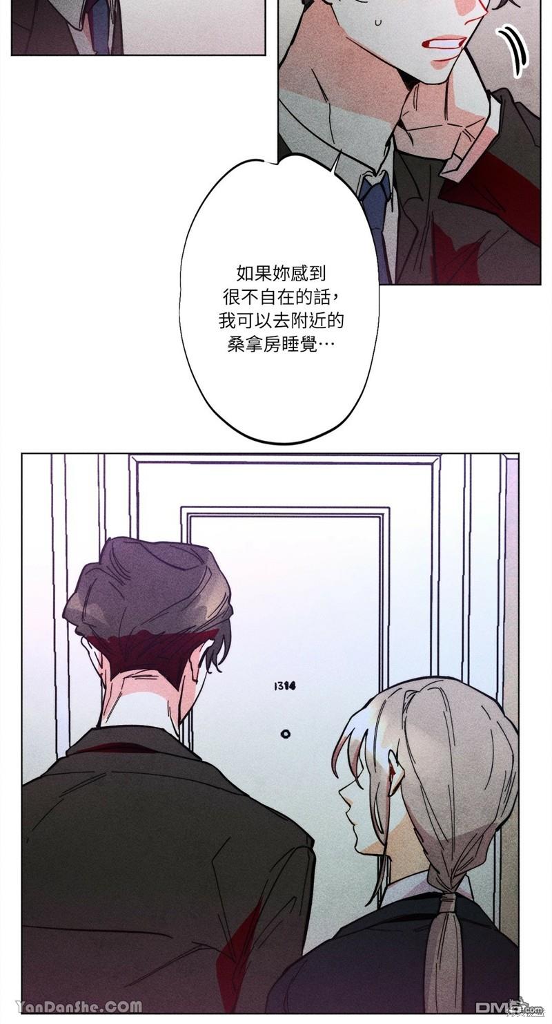 第 39 页