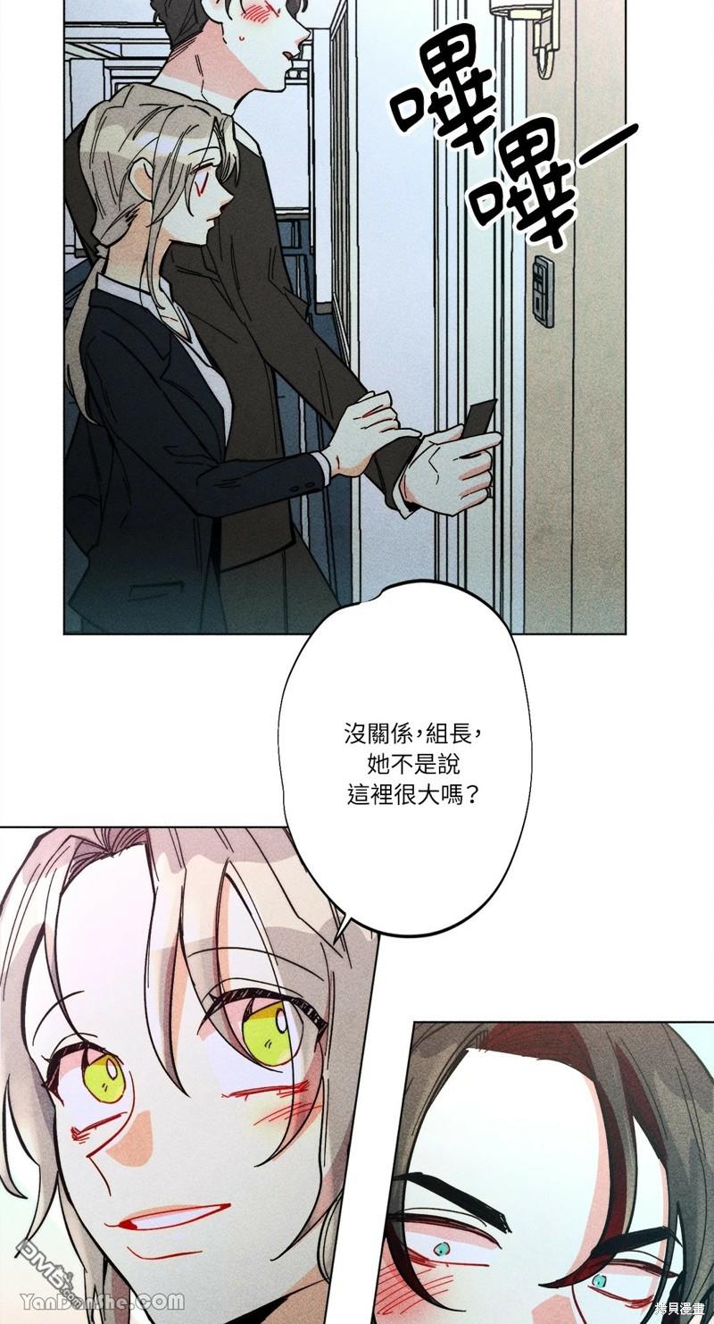 第 42 页