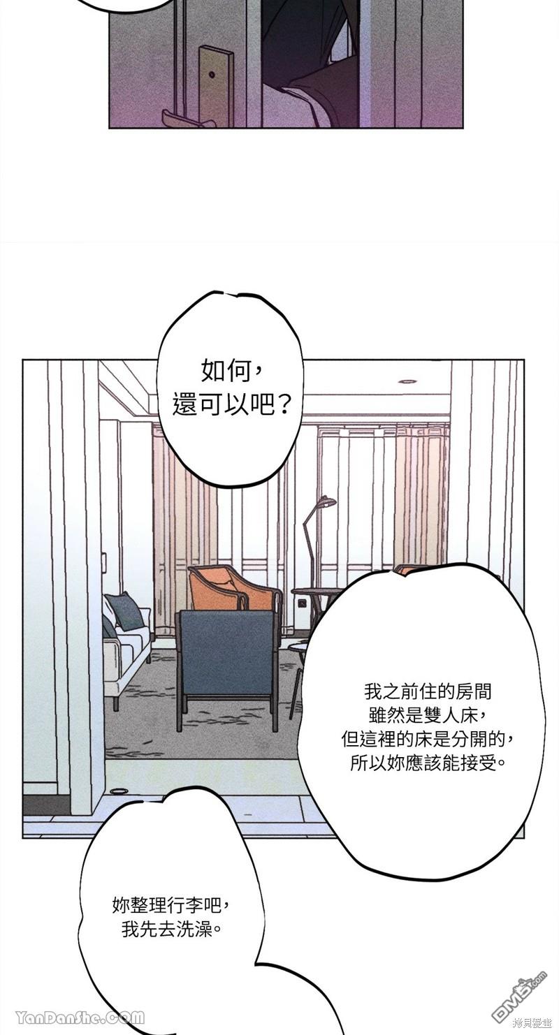 第 44 页