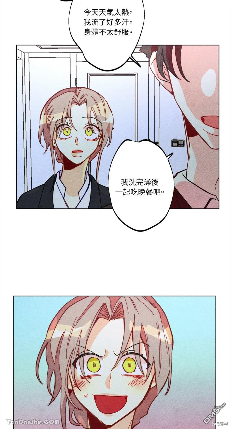 第 45 页