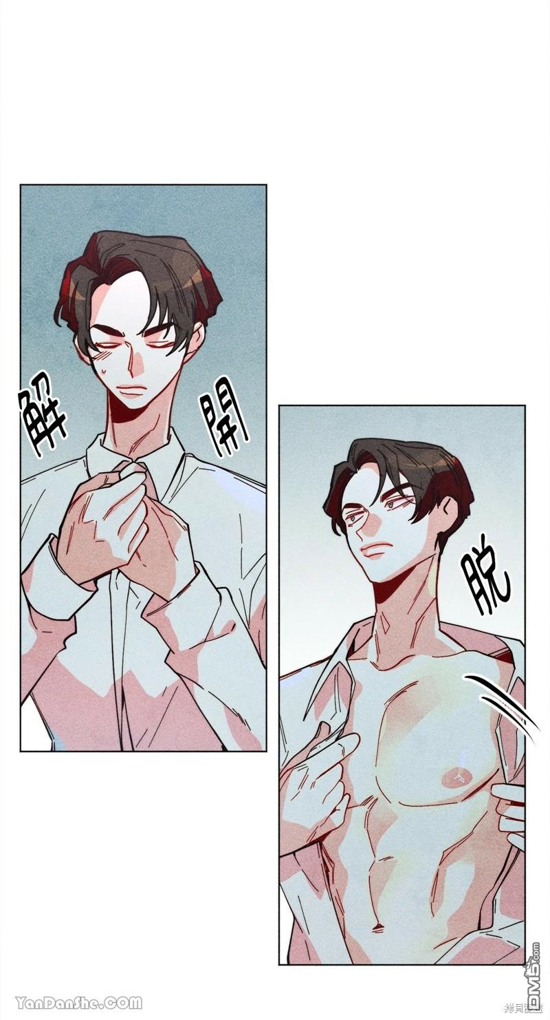 第 47 页