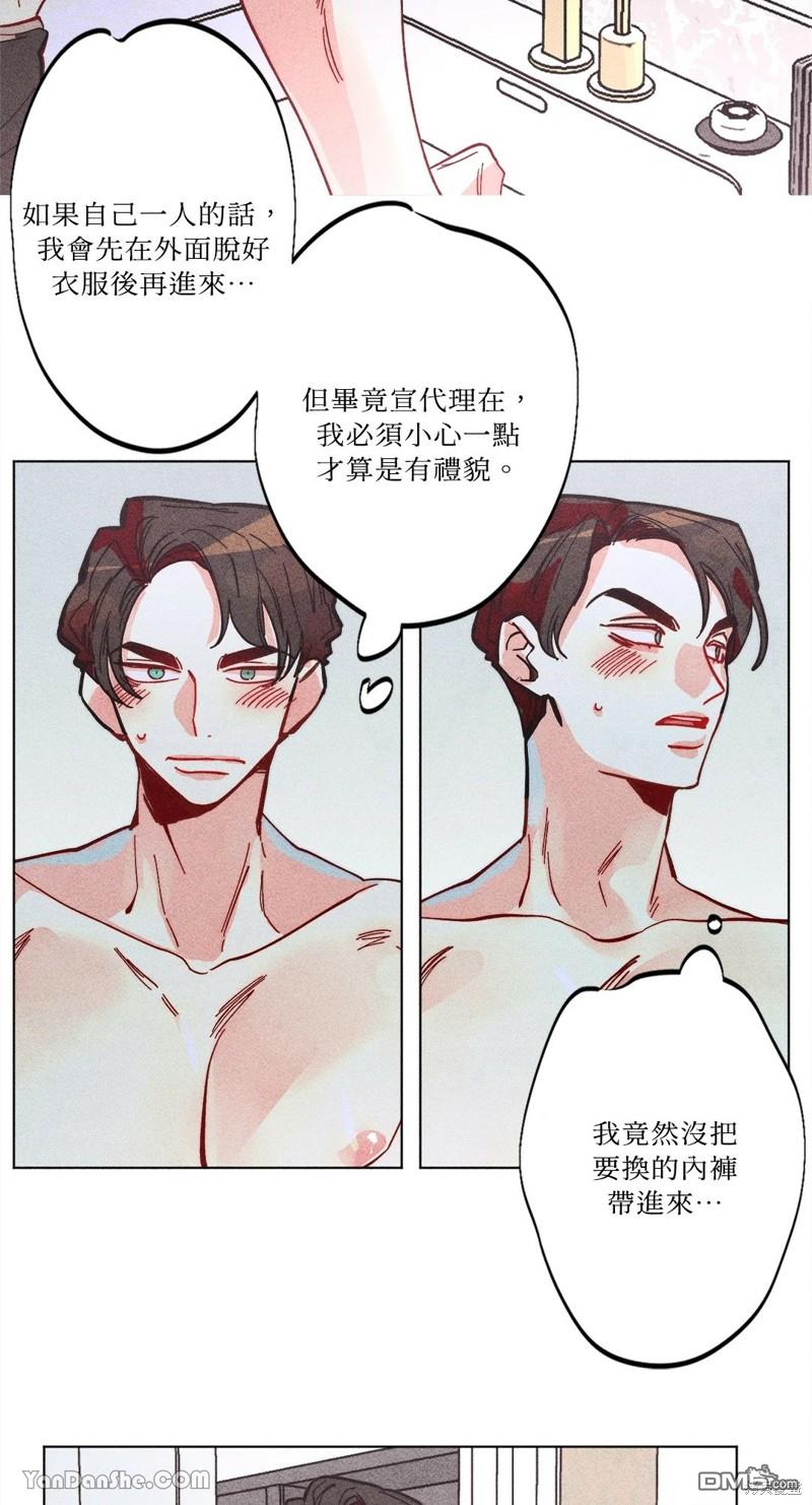 第 49 页