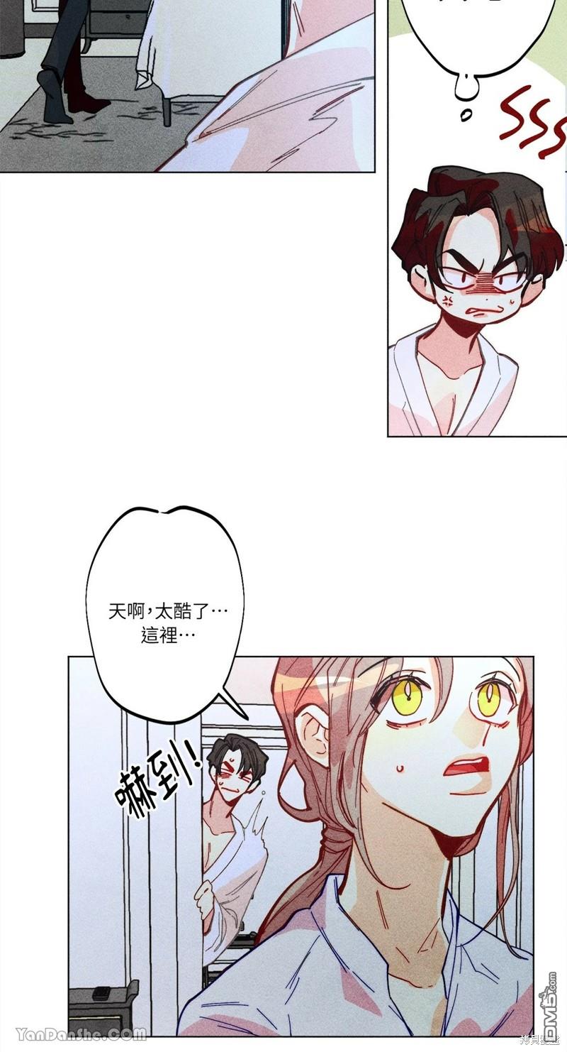 第 52 页