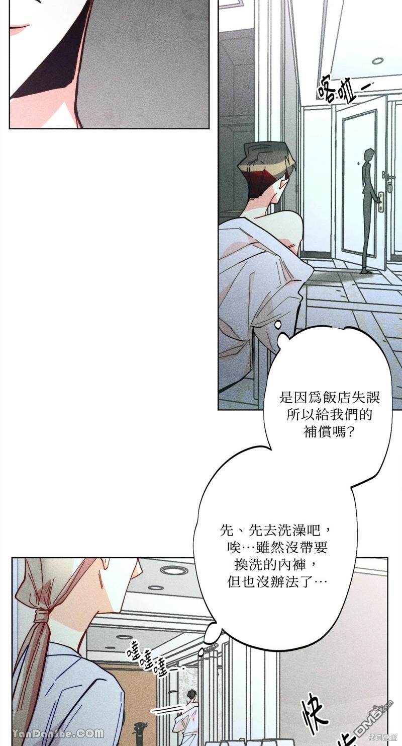 第 24 页