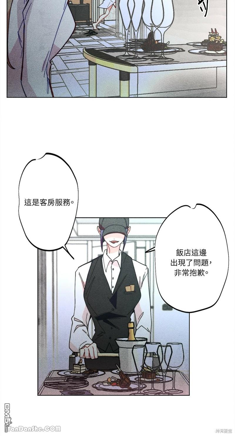 第 25 页