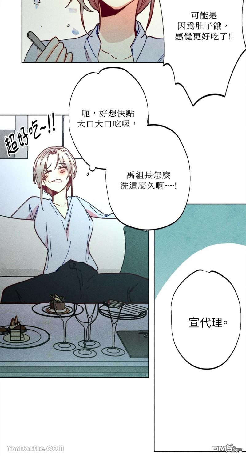 第 35 页