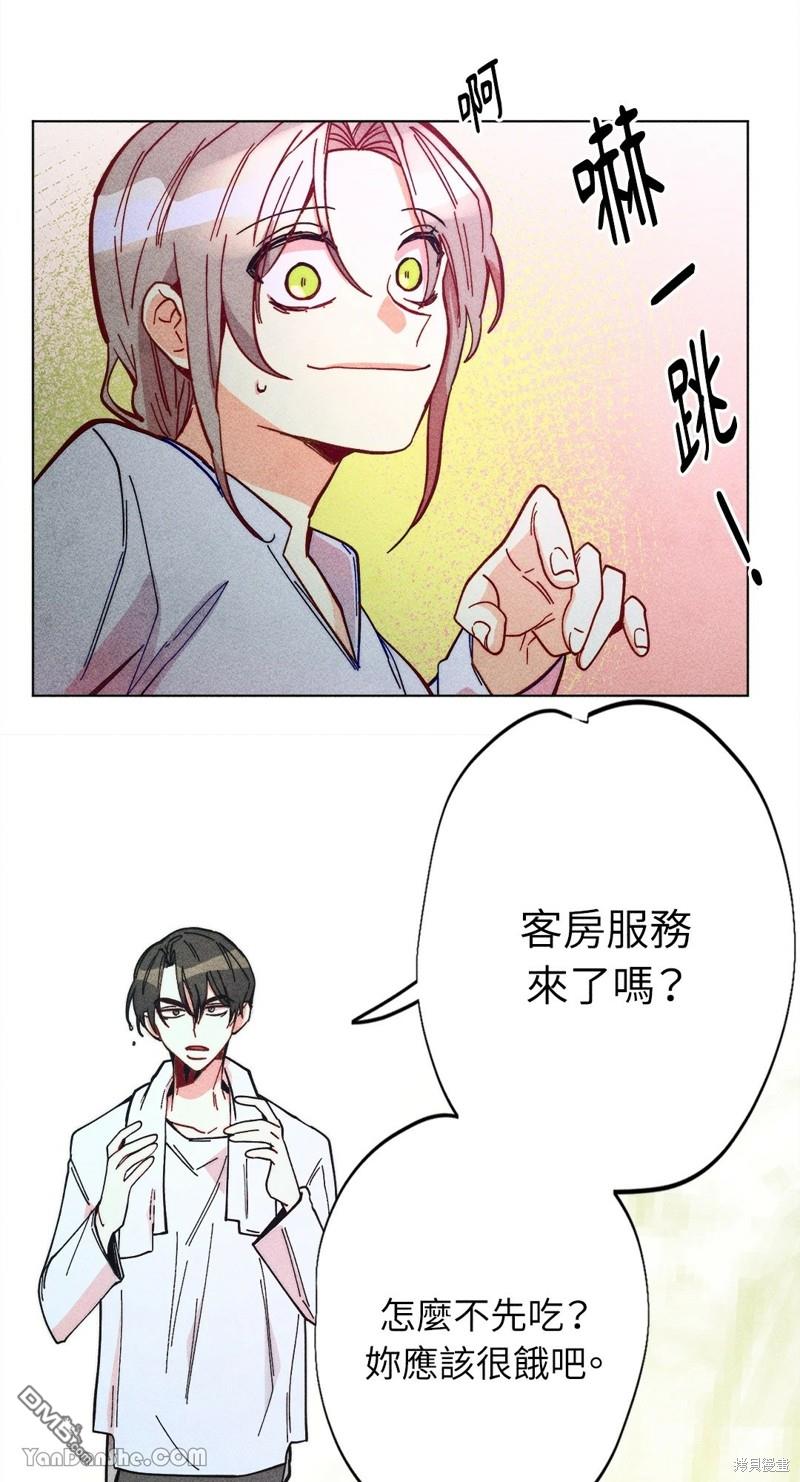 第 36 页