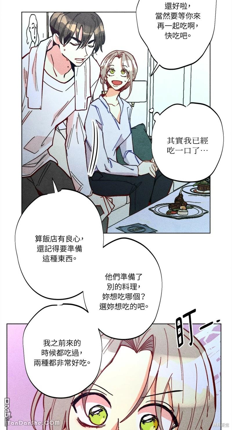 第 38 页