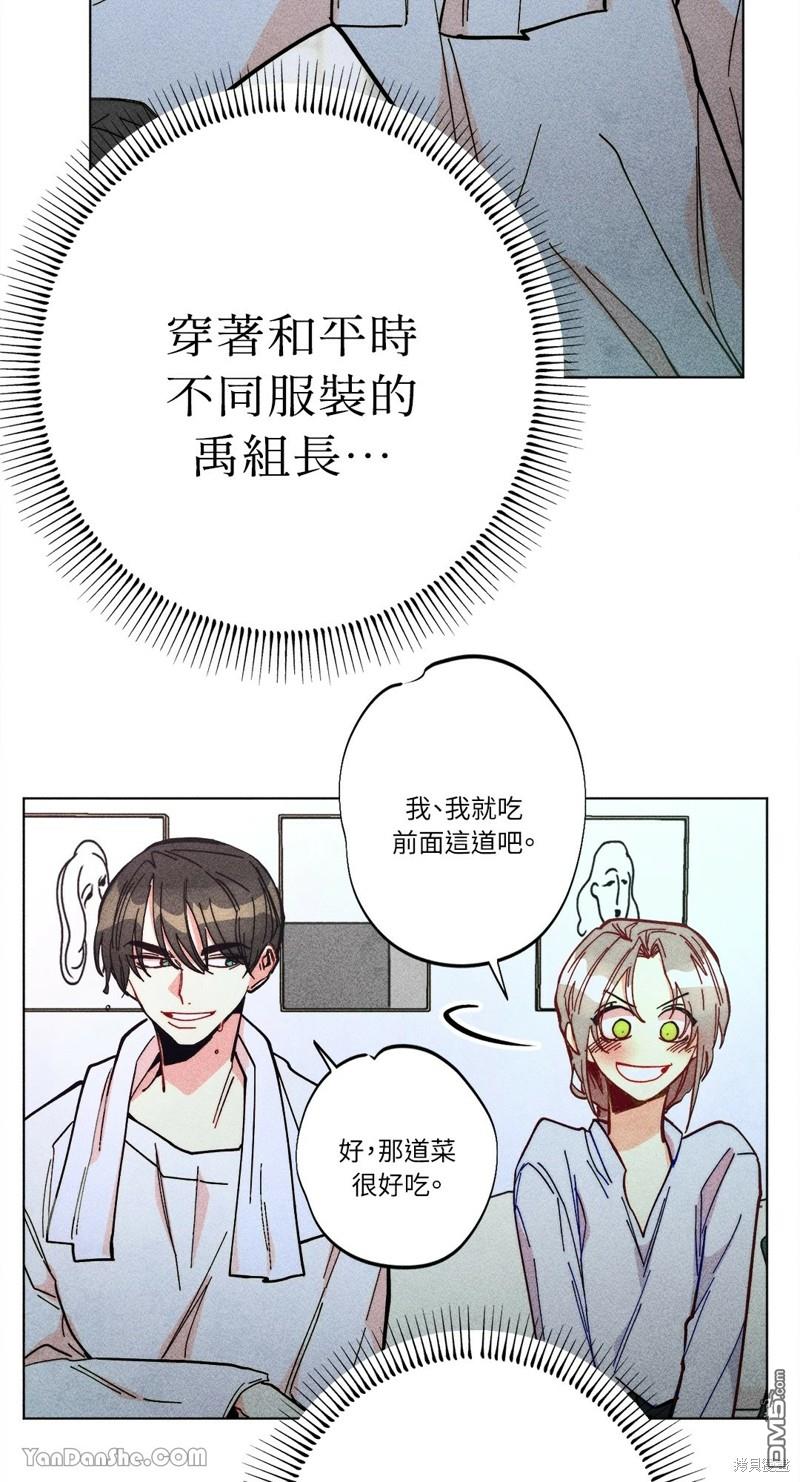第 40 页