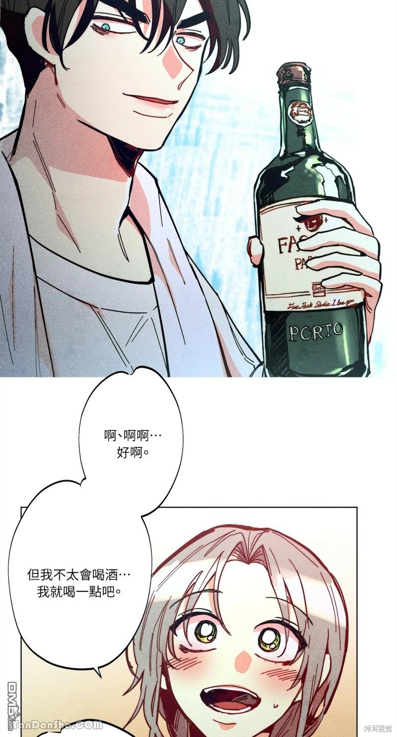 第 43 页