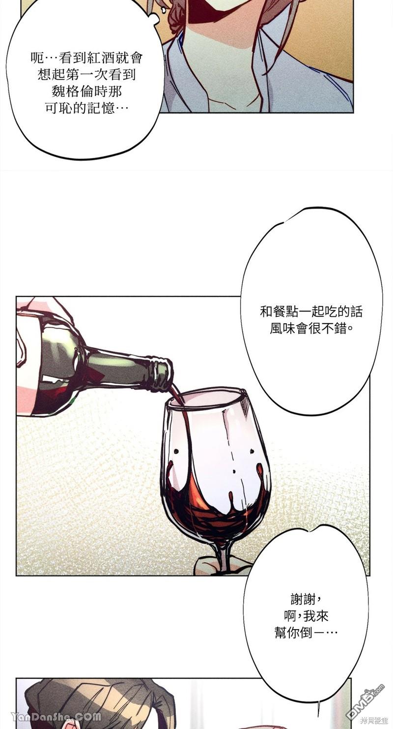 第 44 页