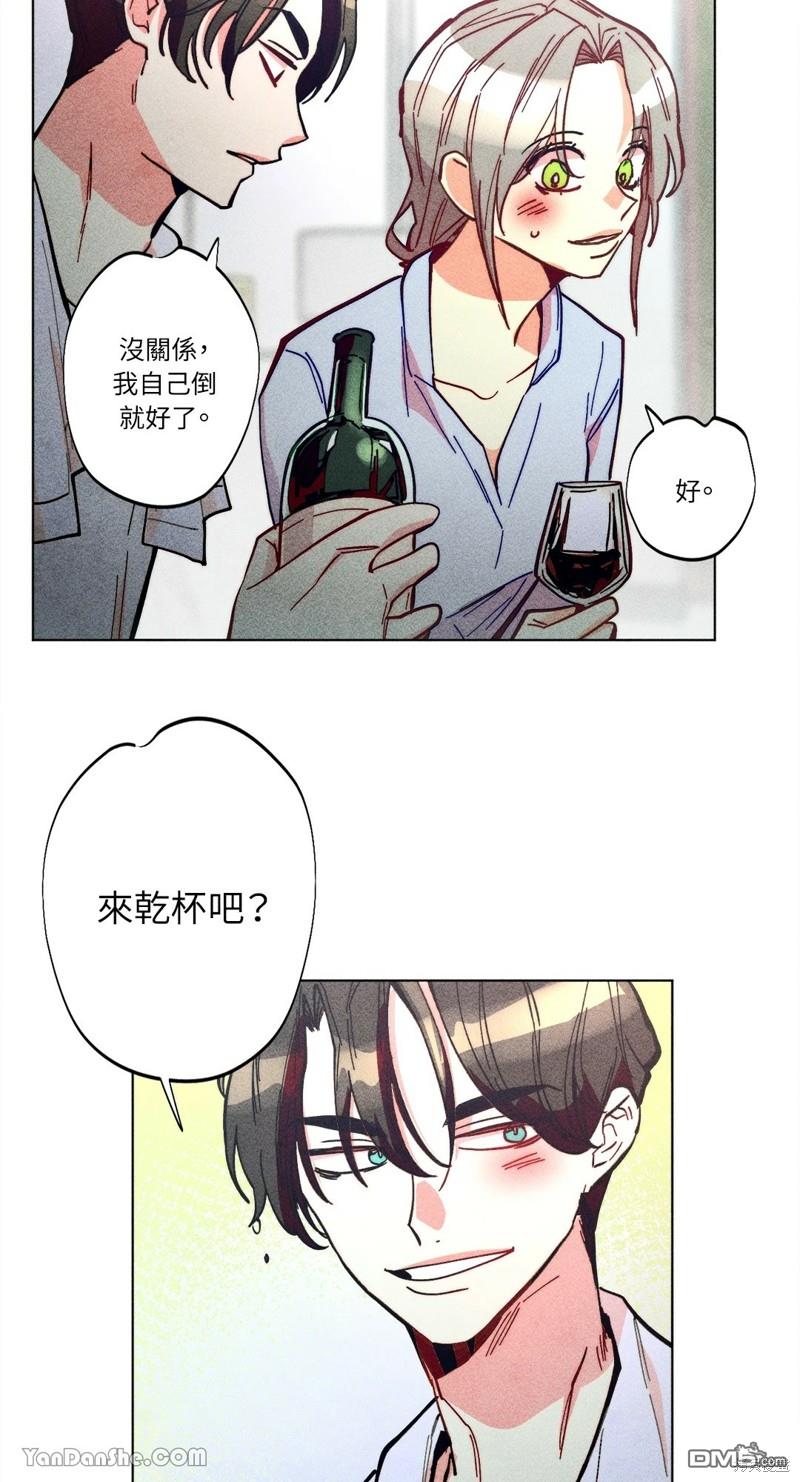 第 45 页