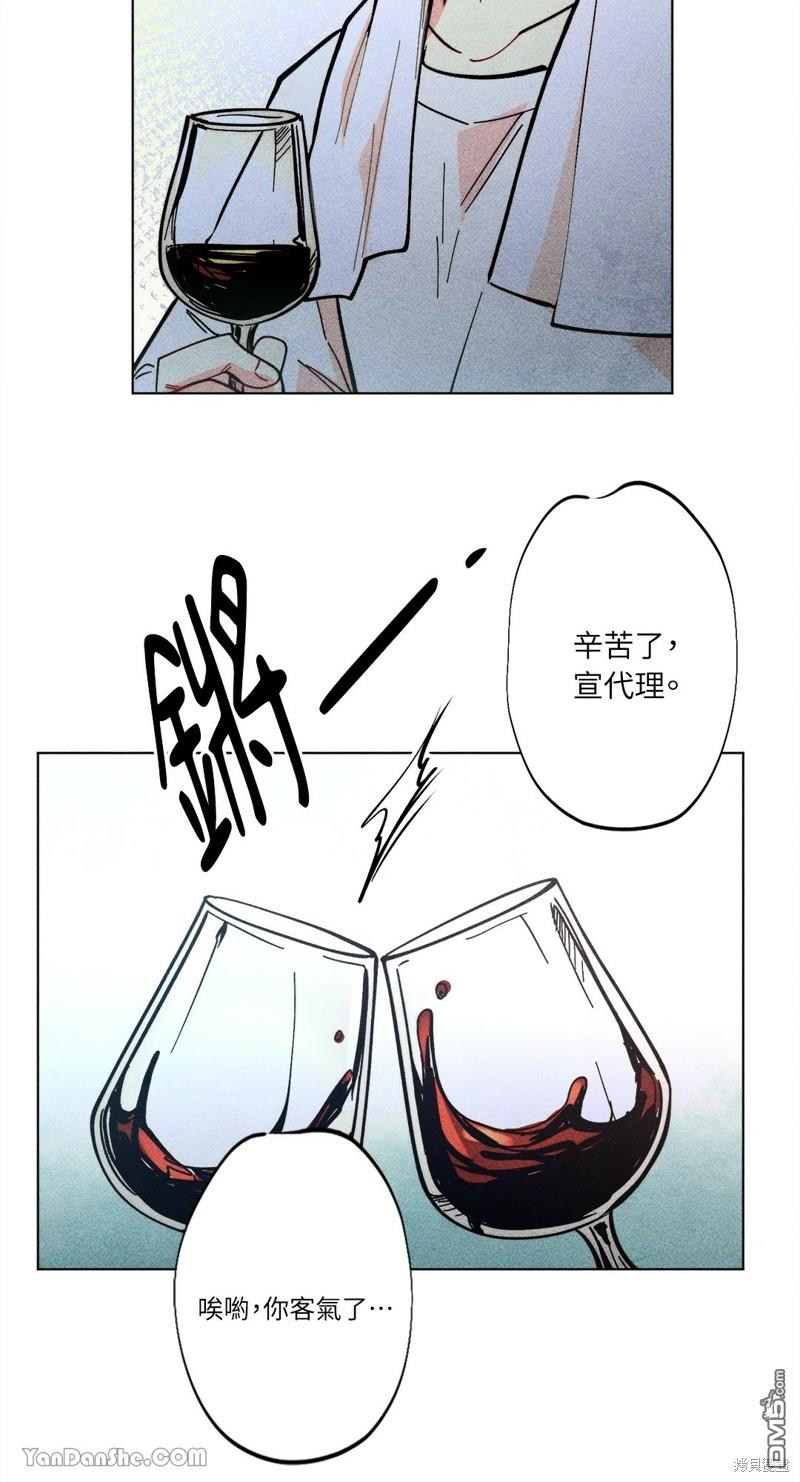 第 46 页