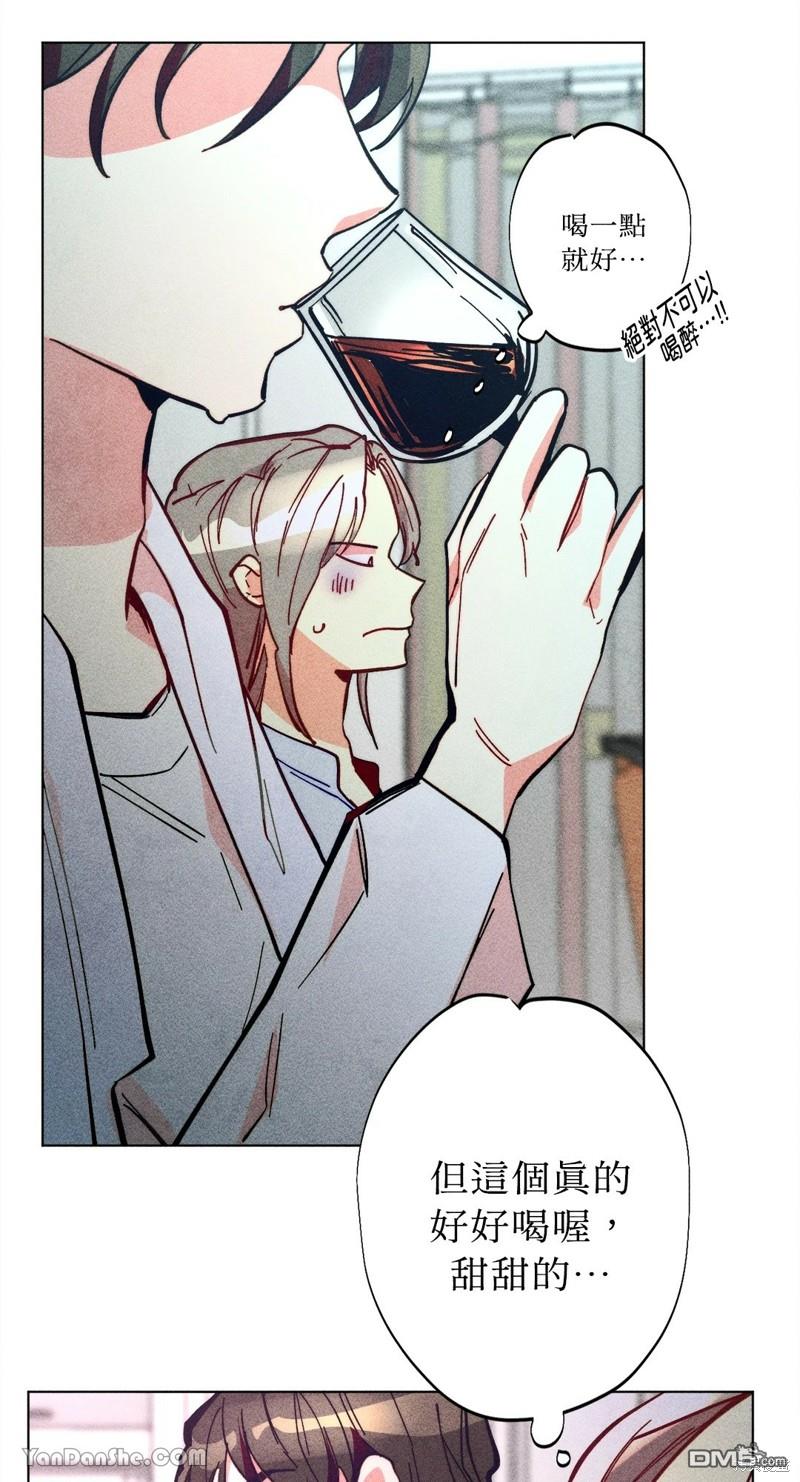 第 47 页