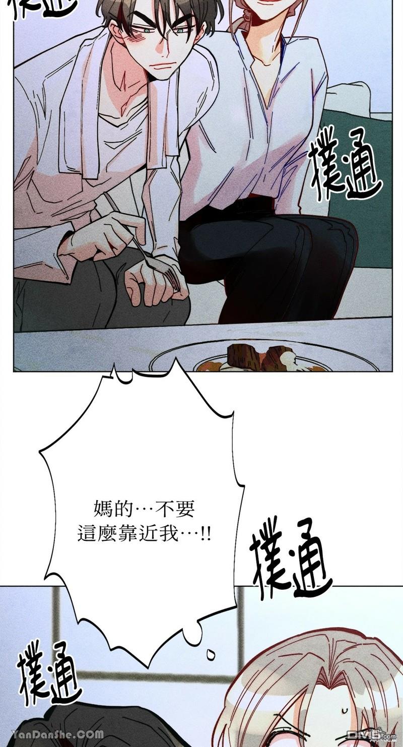 第 37 页