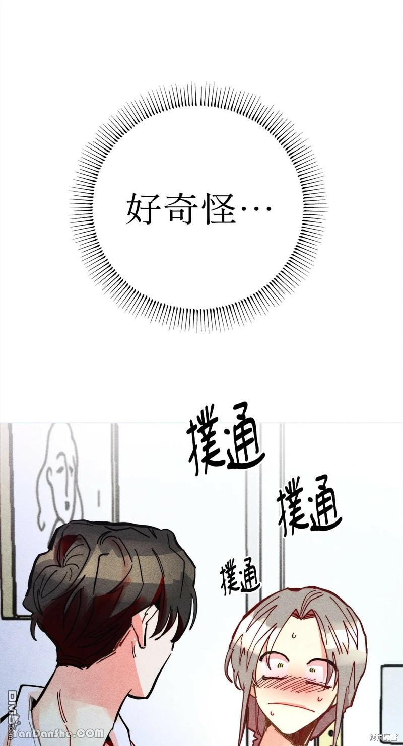 第 42 页