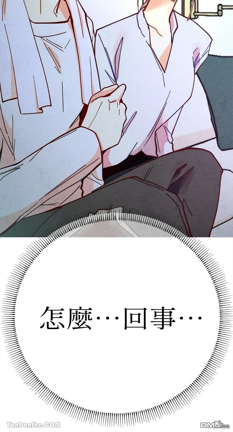第 43 页