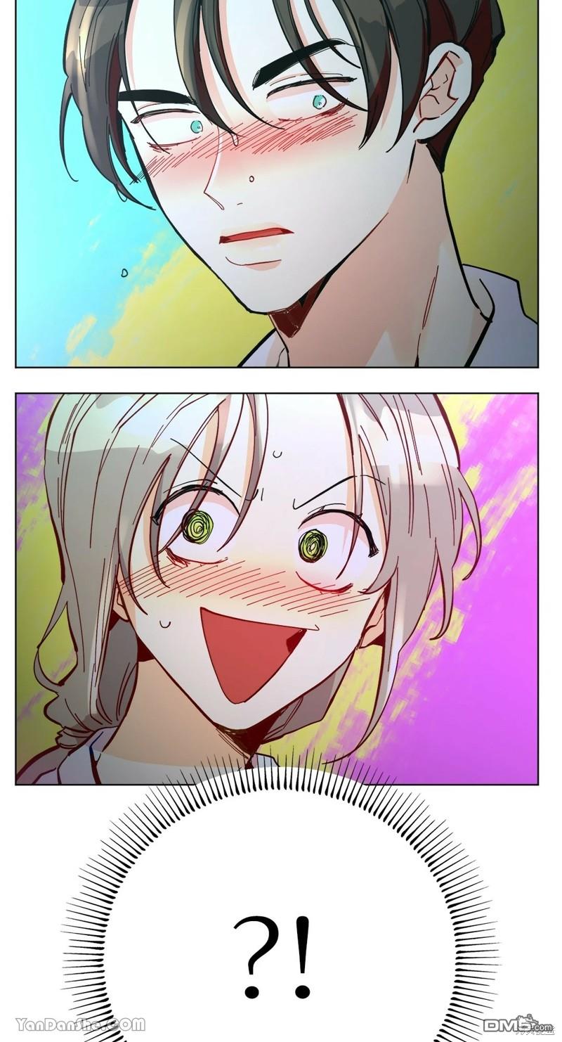 第 48 页