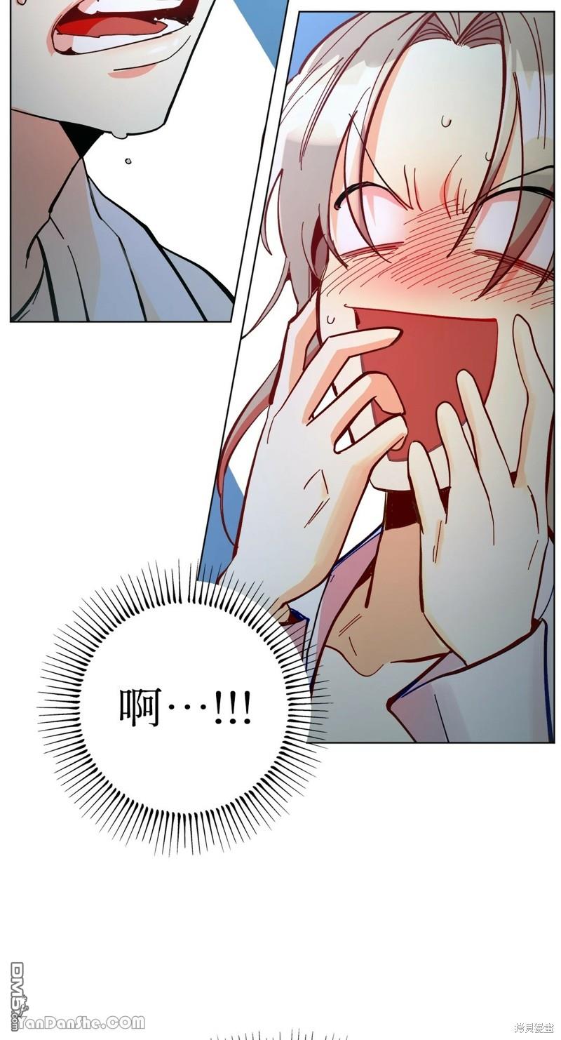 第 53 页