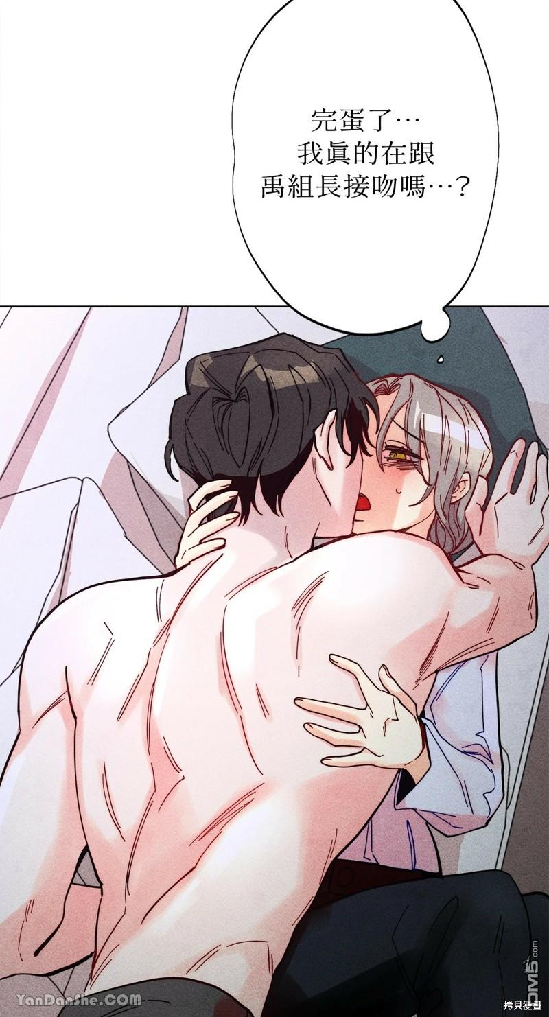 第 30 页