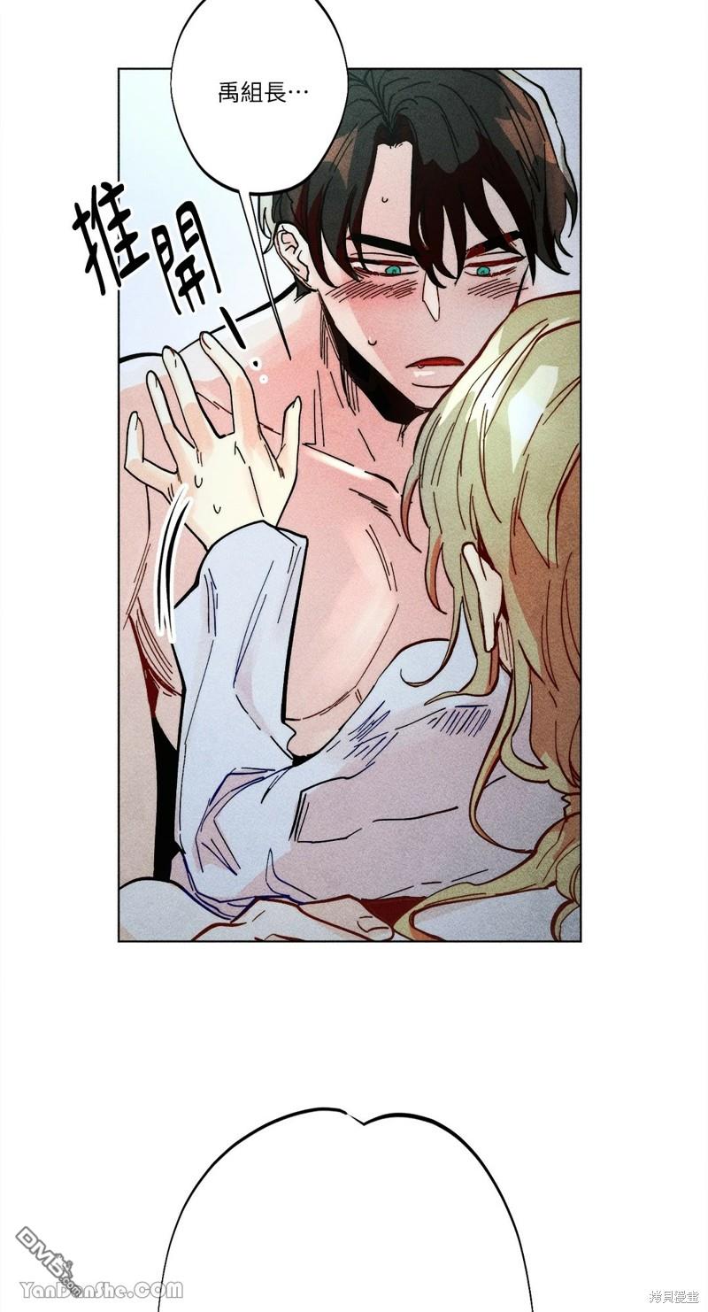 第 34 页