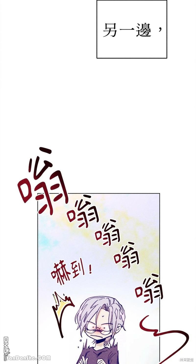 第 39 页