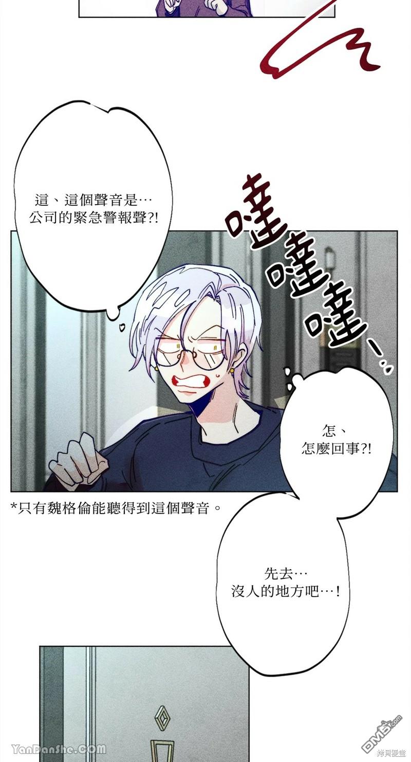第 40 页