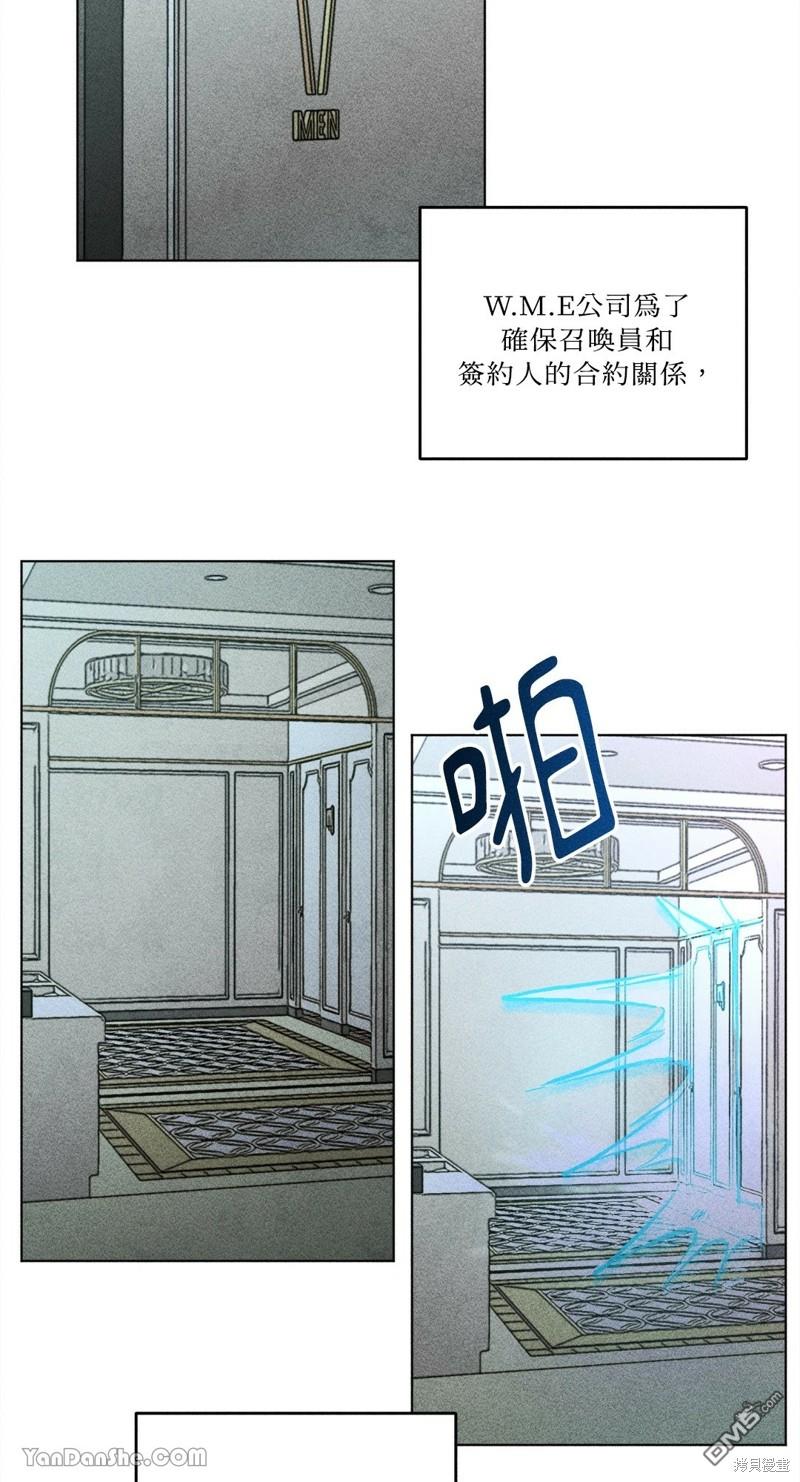 第 41 页