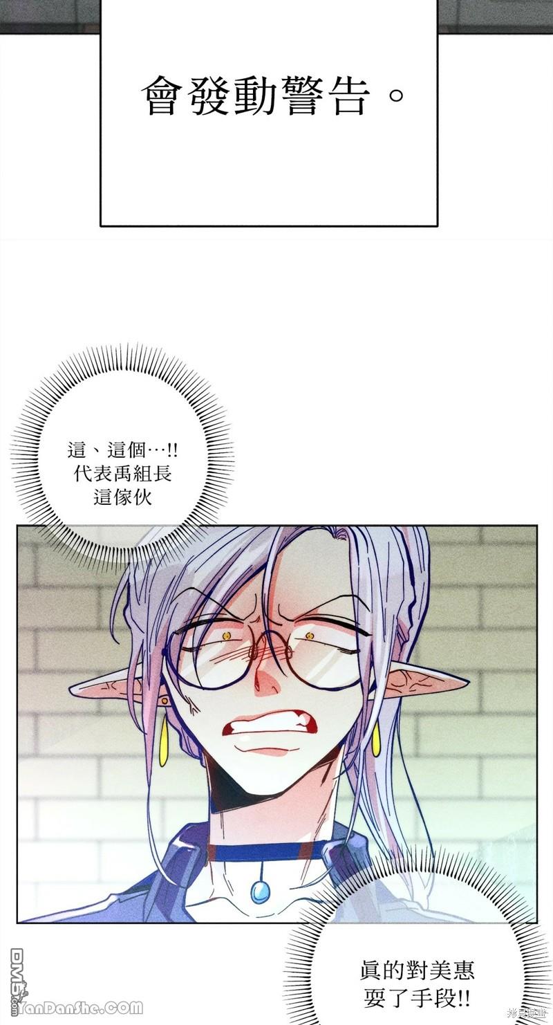 第 44 页