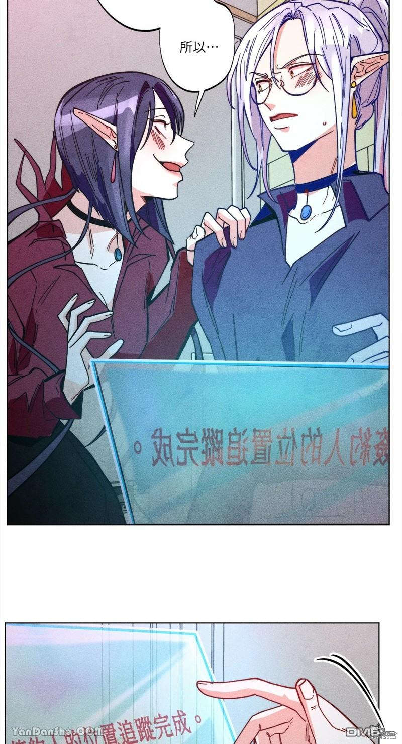 第 53 页