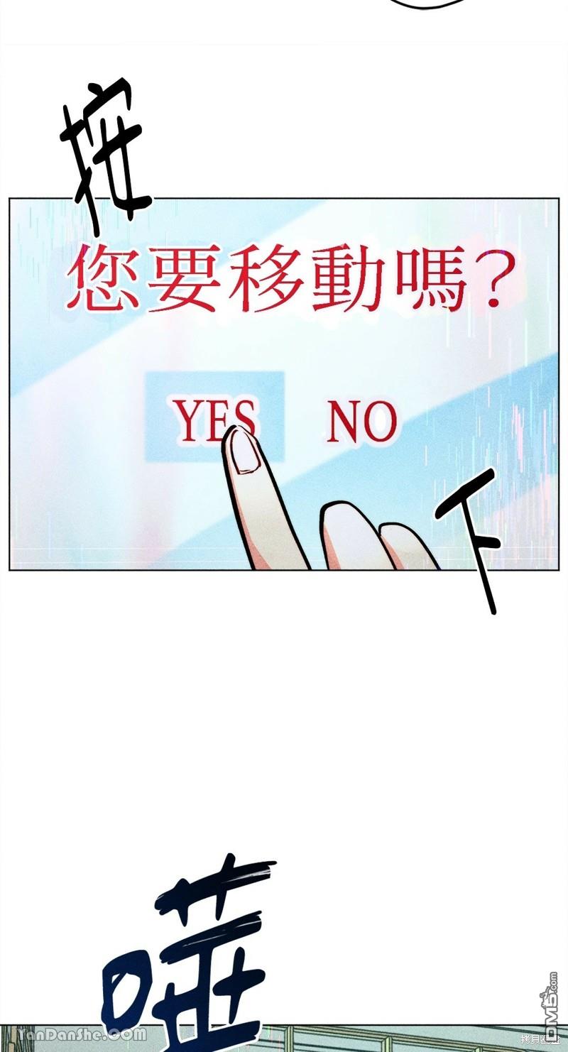 第 55 页