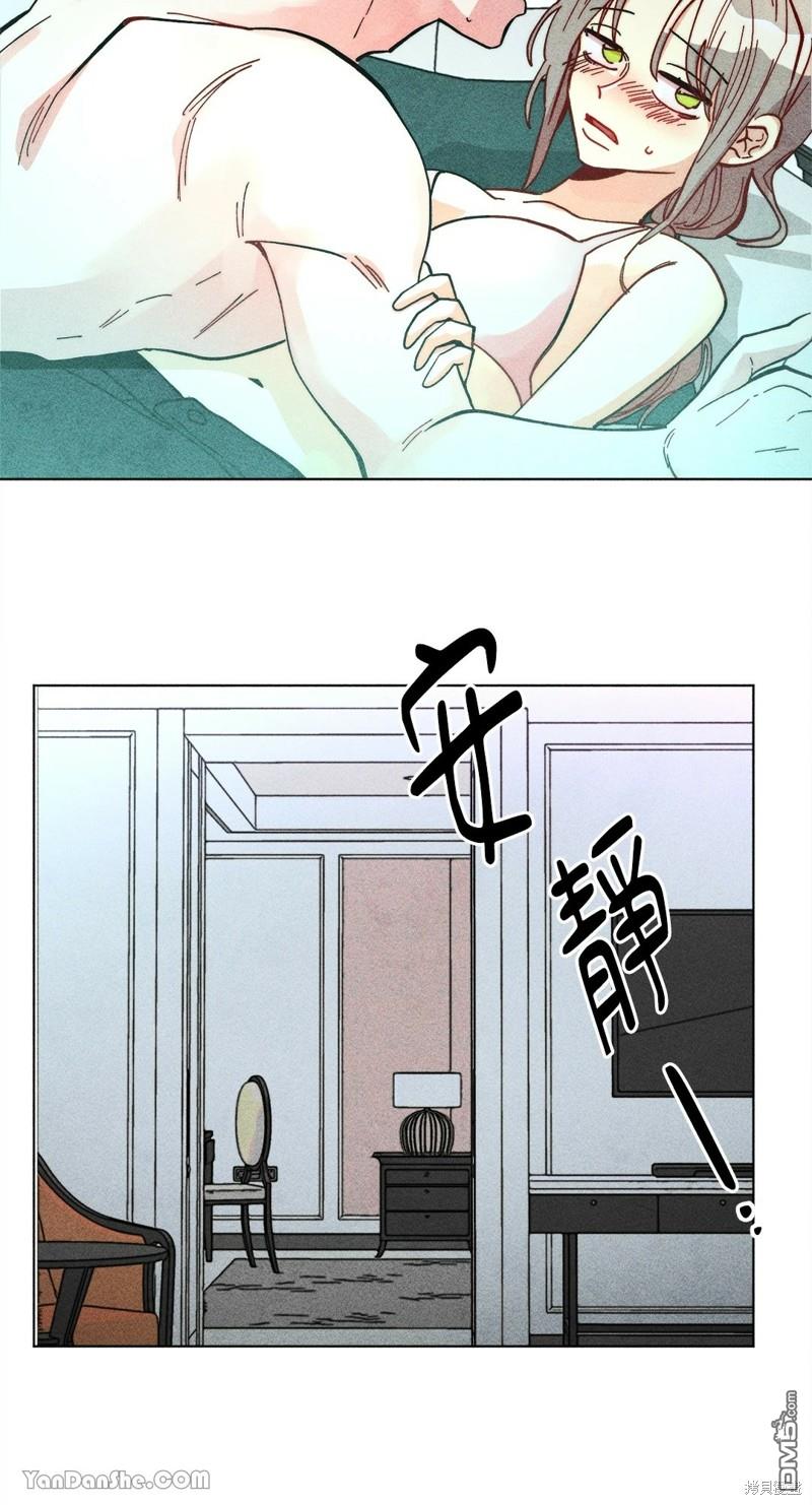 第 59 页