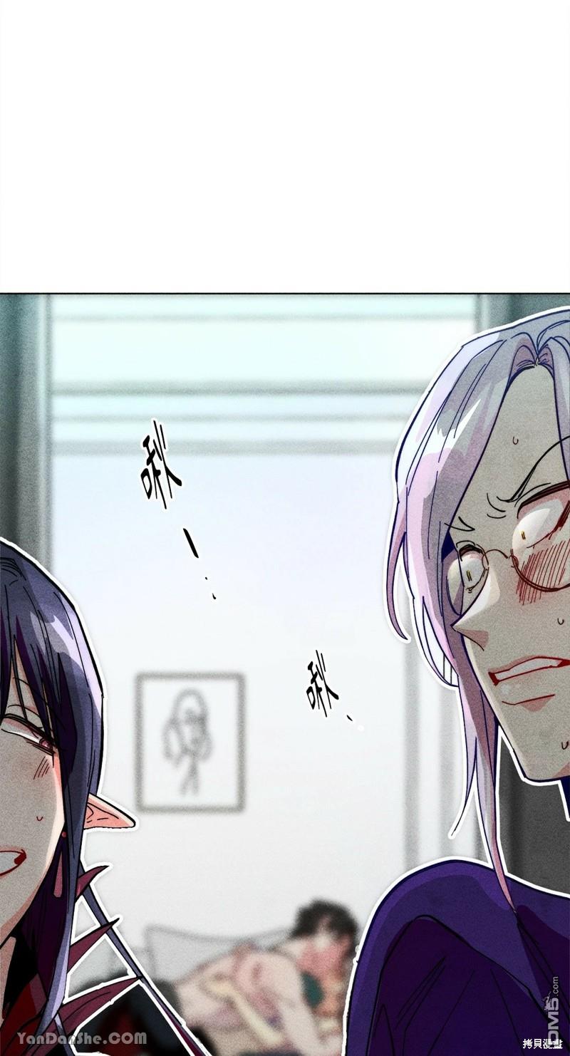 第 61 页