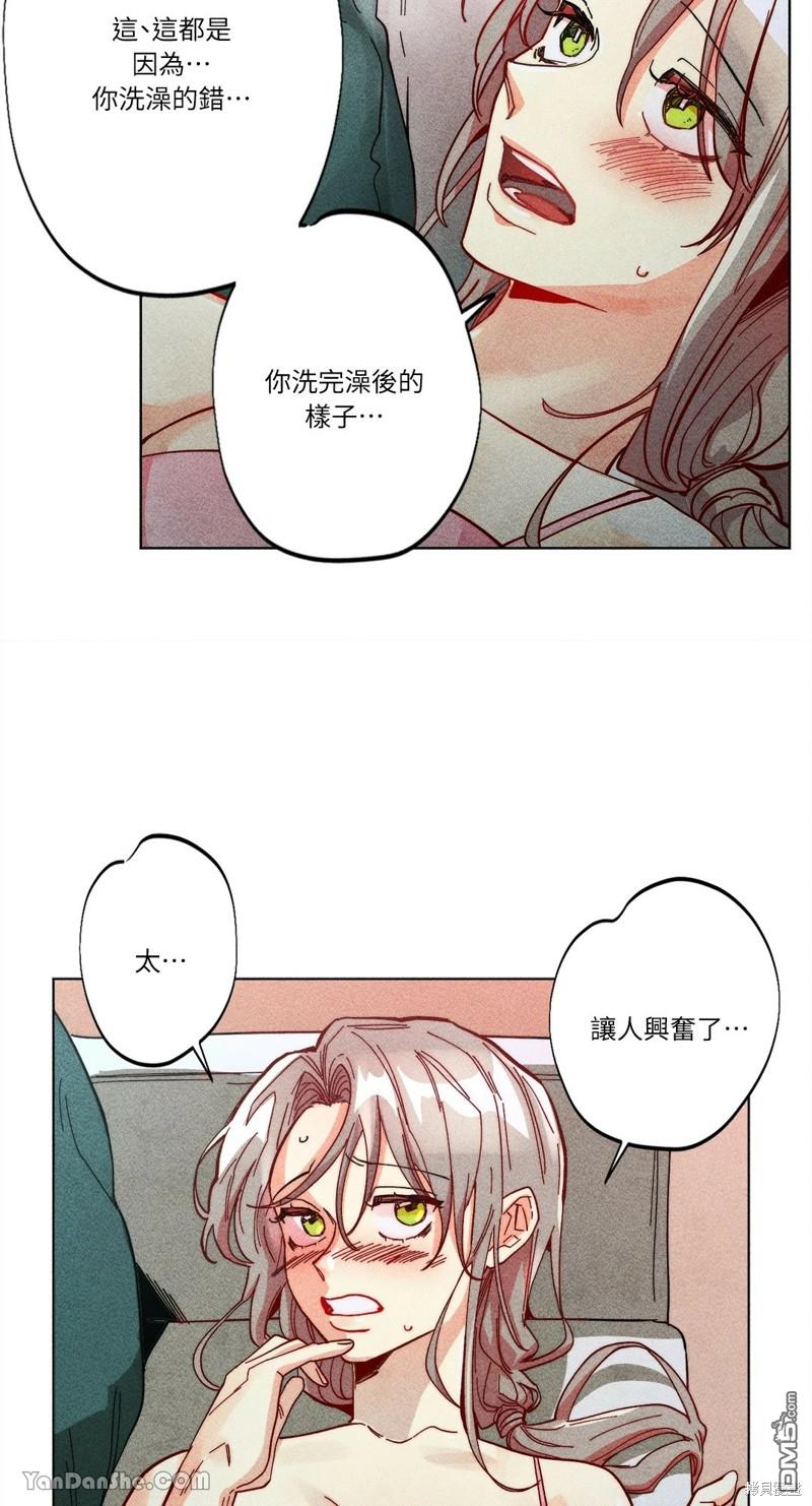 第 33 页