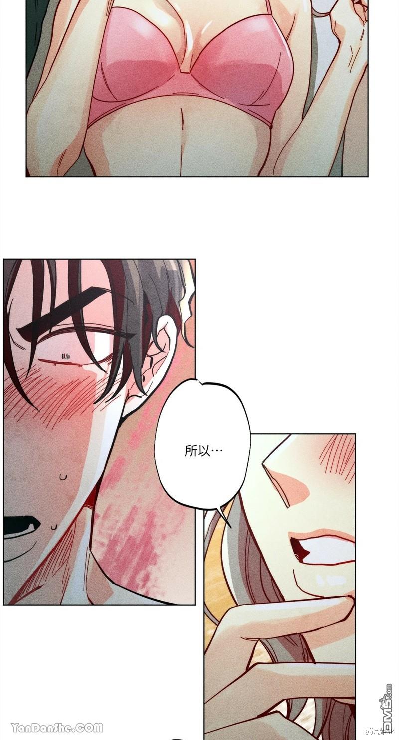 第 34 页