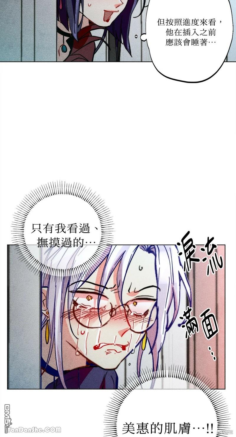 第 40 页