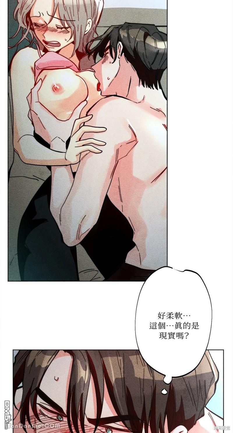 第 43 页