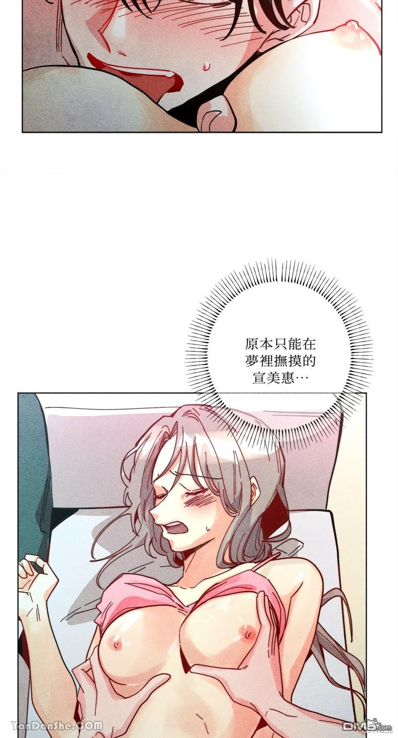第 44 页