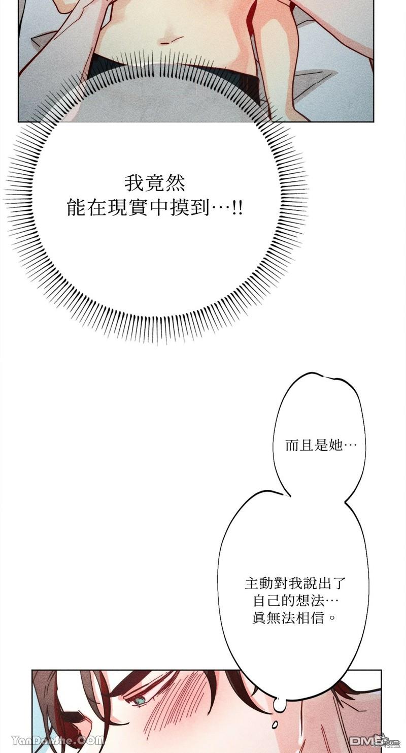第 45 页