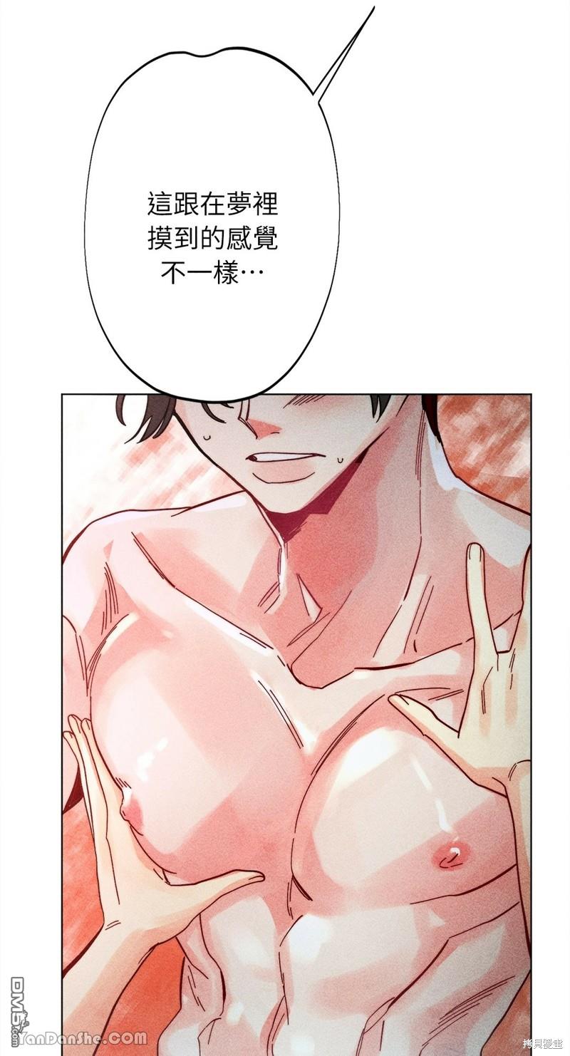 第 48 页