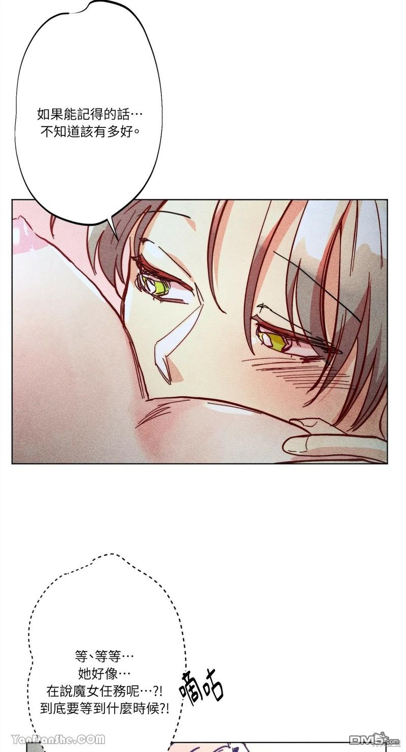 第 52 页