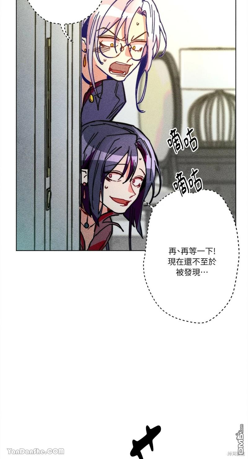 第 53 页