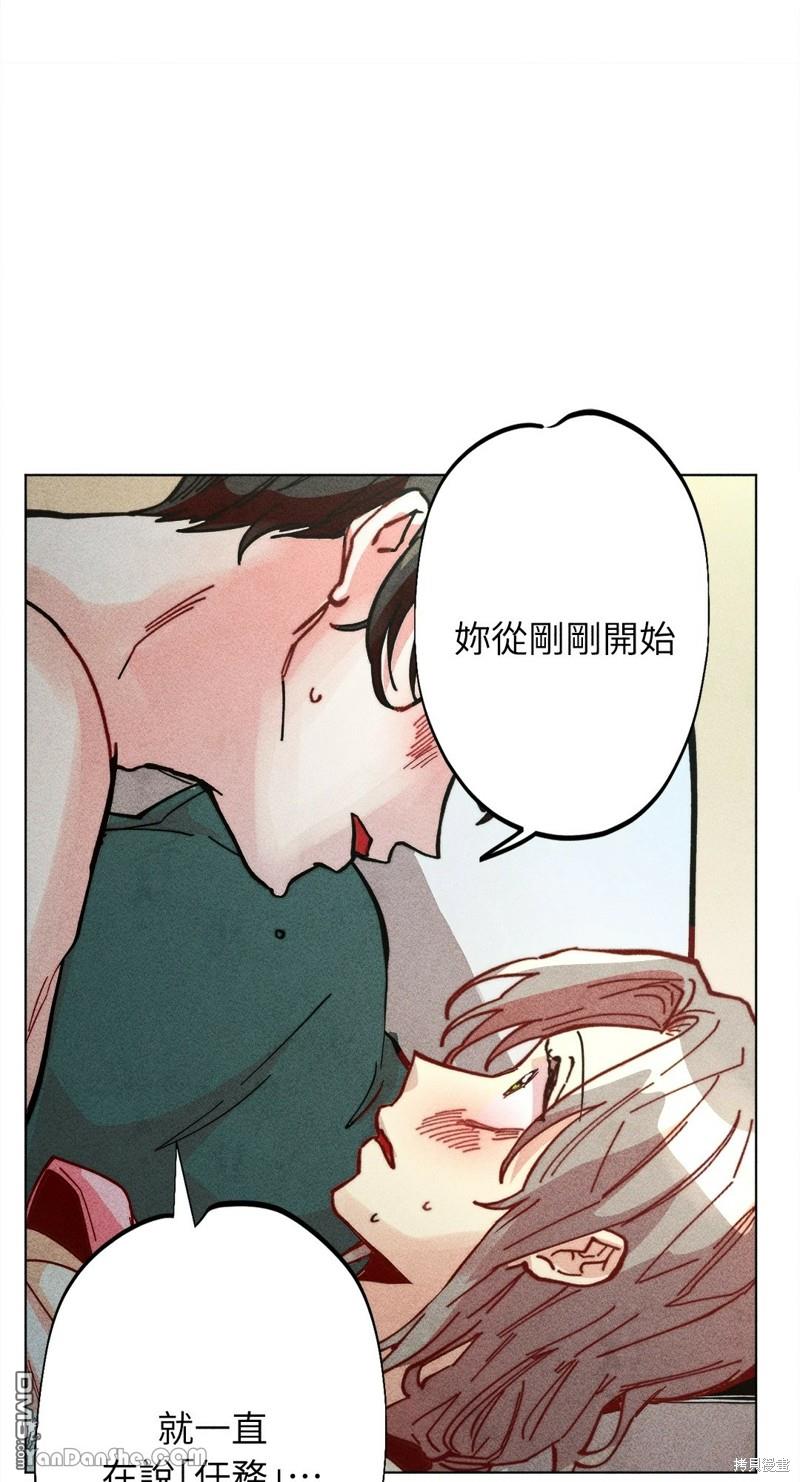 第 55 页