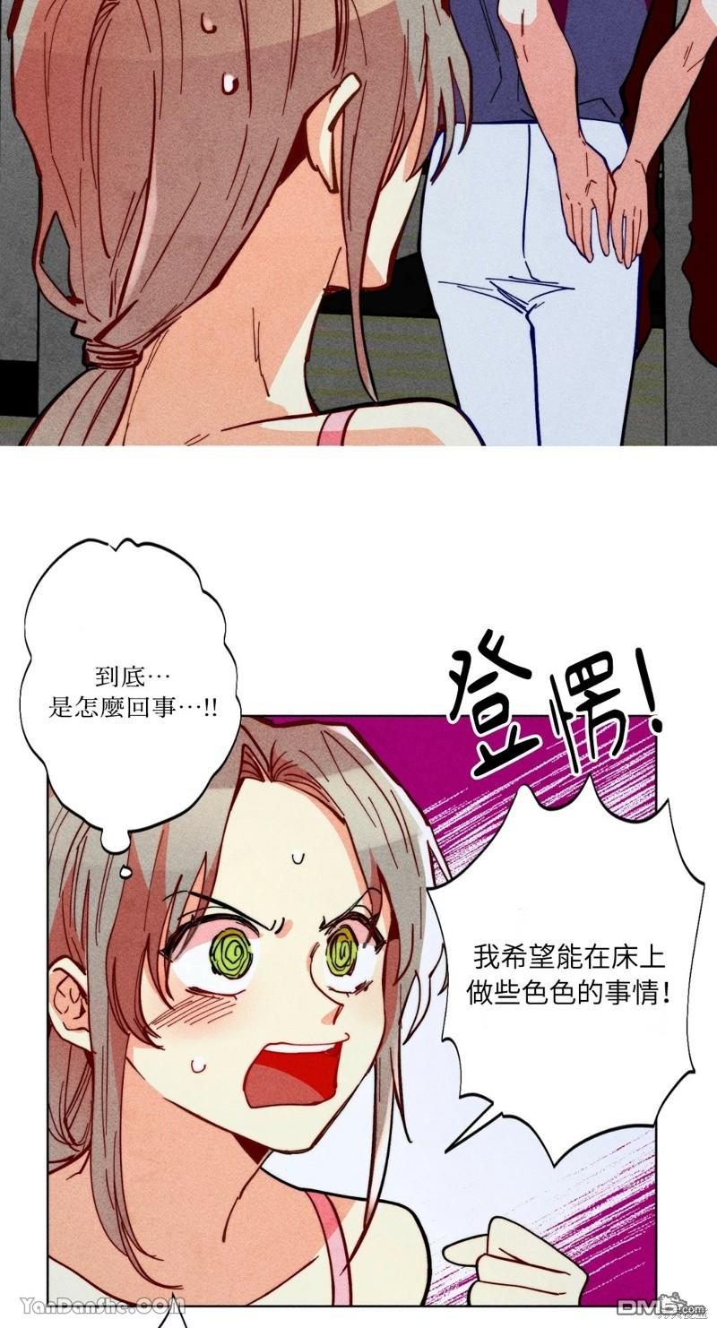 第 35 页