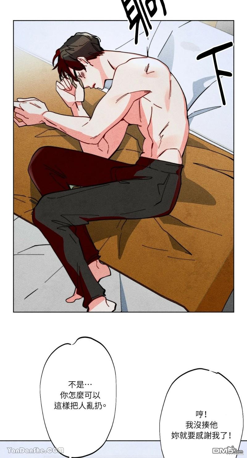 第 37 页