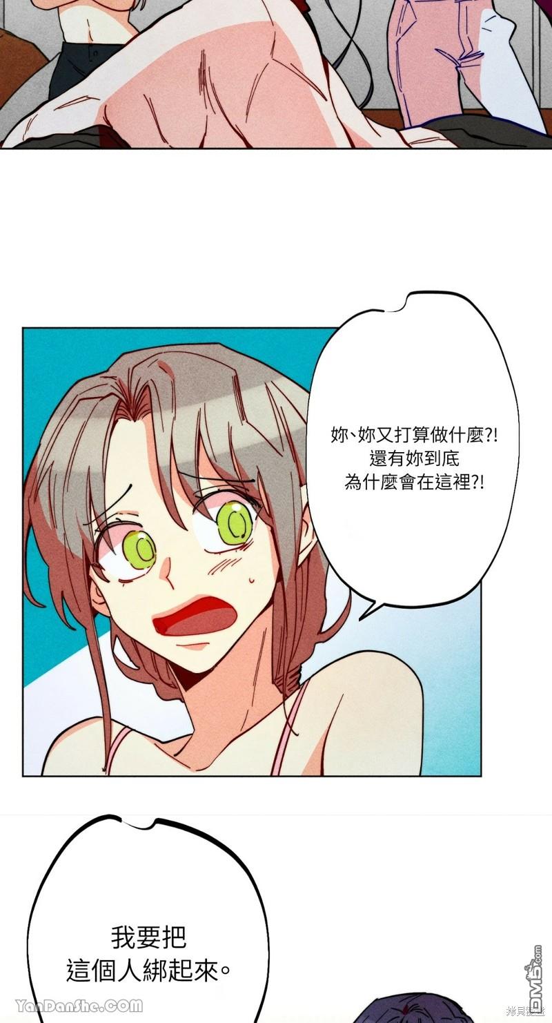 第 44 页